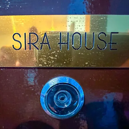 Апартаменты Sira House By Hello Homes *